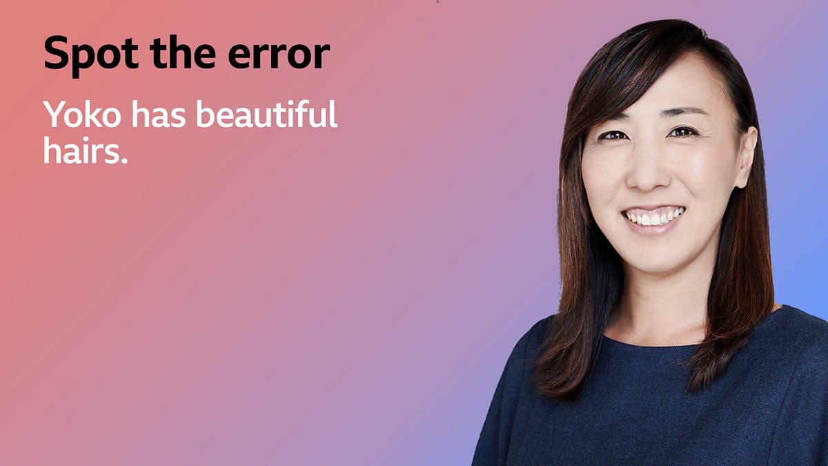 Quizzes / Spot the error